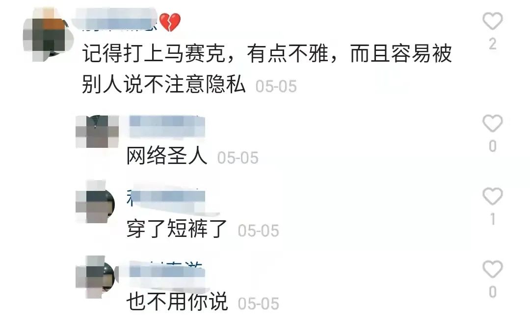 蜘蛛腿挑战视频(快手爆红的“蜘蛛腿”挑战，孩子都给吓哭了)