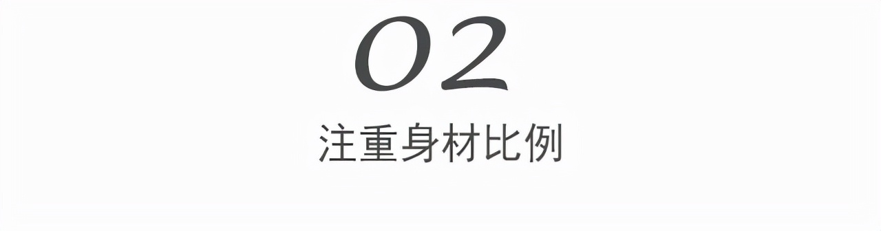 中野良子图片(永远的“真由美”！71岁中野良子的装扮，照着搭，优雅又气质)