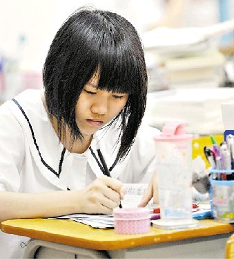 高考前一个星期逆袭（高考倒计时）