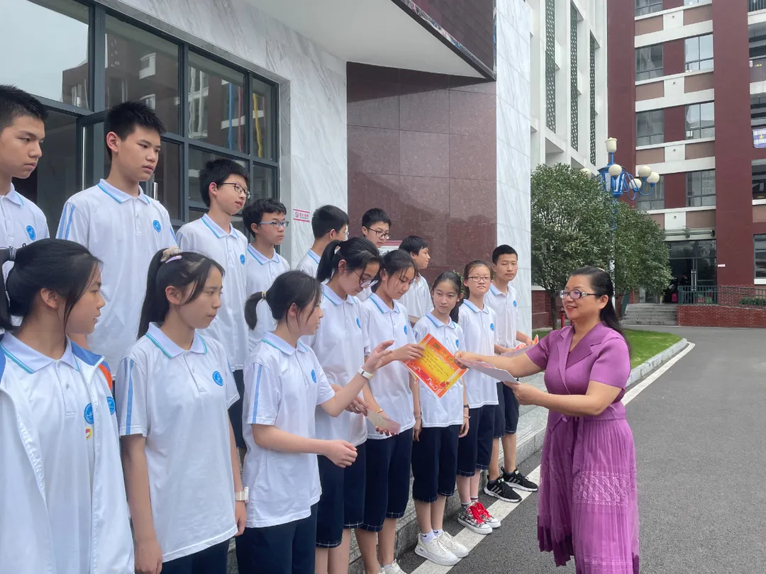 欢乐散学礼,平安暑假行——长江中学散学典礼圆满完成