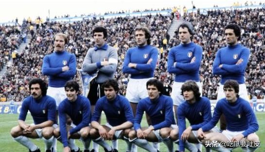1978年世界杯阿根廷法国(世界杯小历史，1978年世界杯小组赛A组，死亡之组)