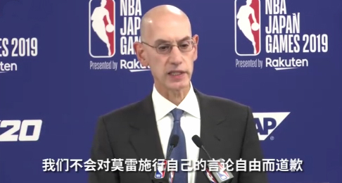 nba上海站为什么有人去看(国内球迷蹲守詹姆斯狂热呐喊的样子，让人明白了什么叫做双标)