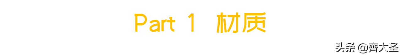 如何选花洒：一分钱一分货，物有所值才不亏 -附GRB花洒测评