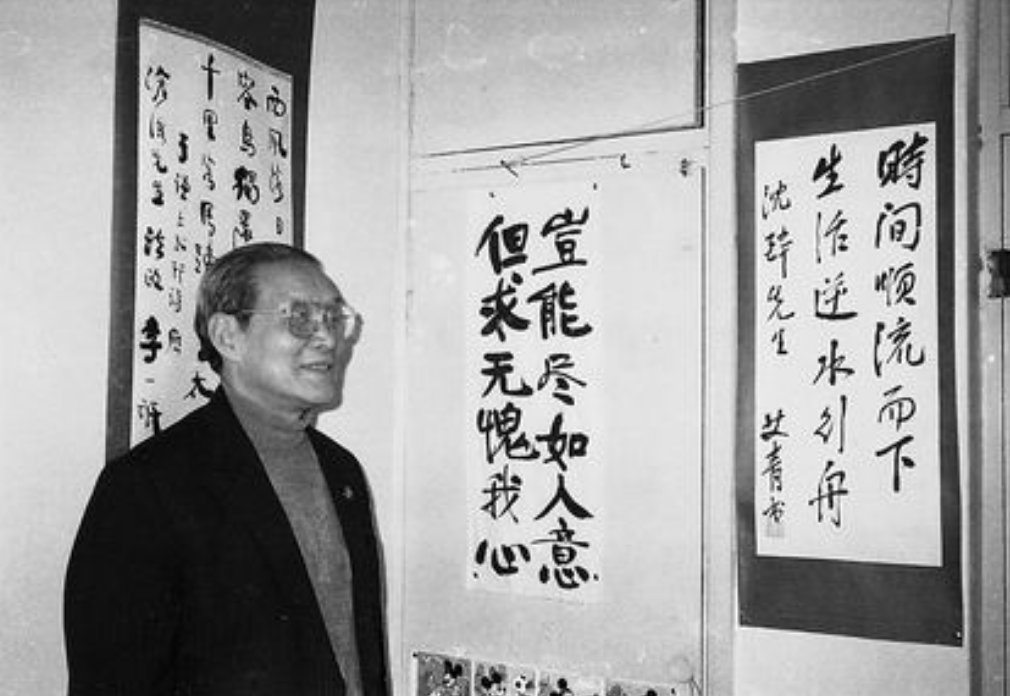 1960年军统“头号杀手”出狱，却得知妻子早已改嫁，他如何处理？