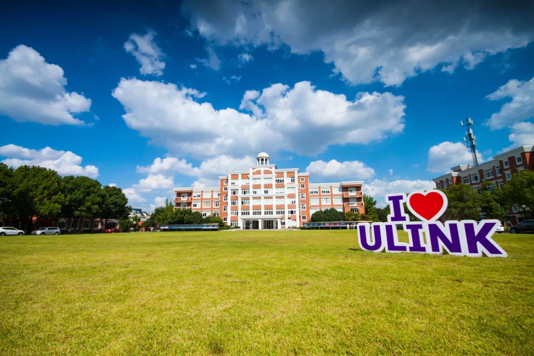 领科国际学校（领科）