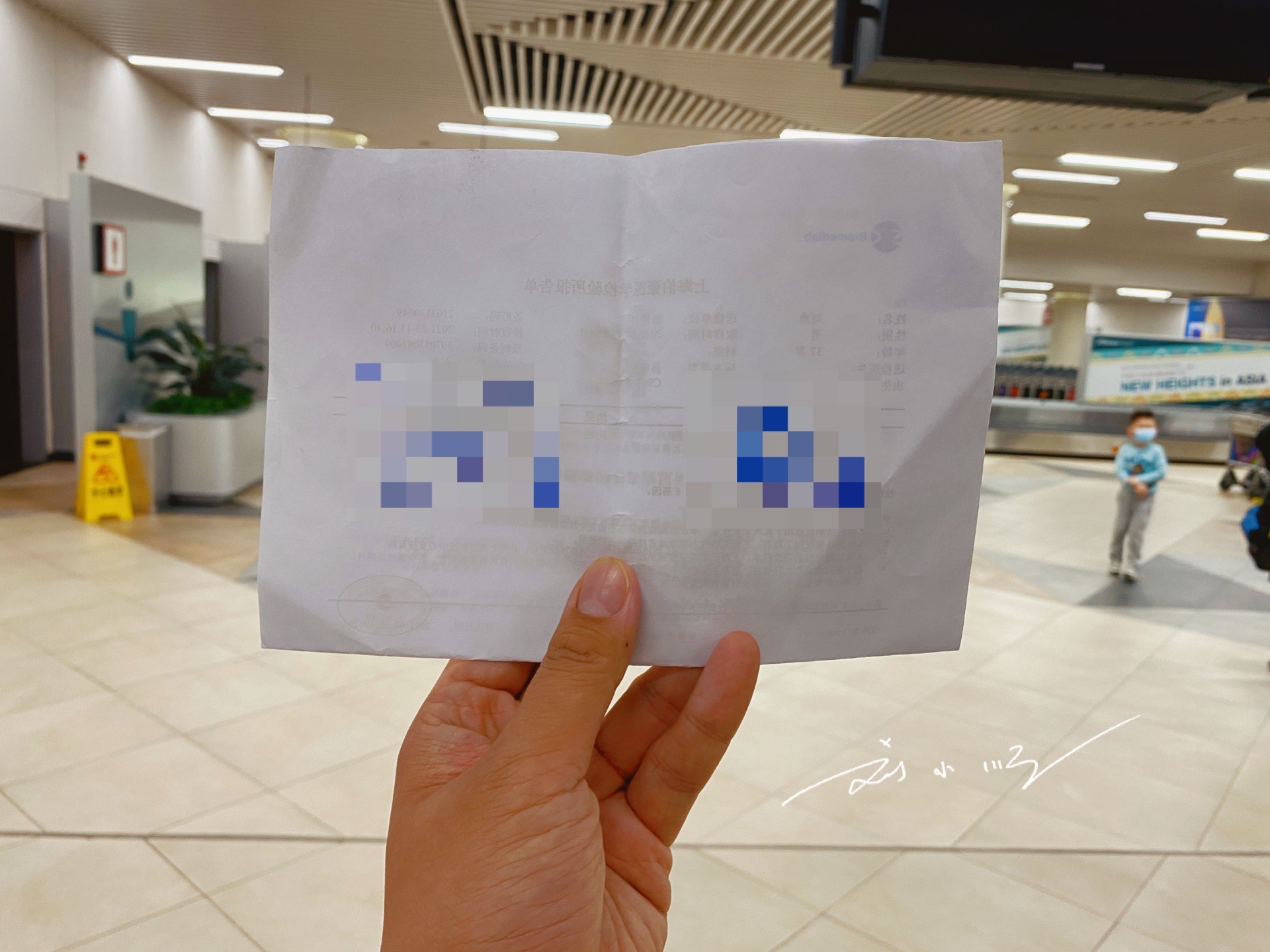 上海港澳通行证,上海港澳通行证办理地点和时间