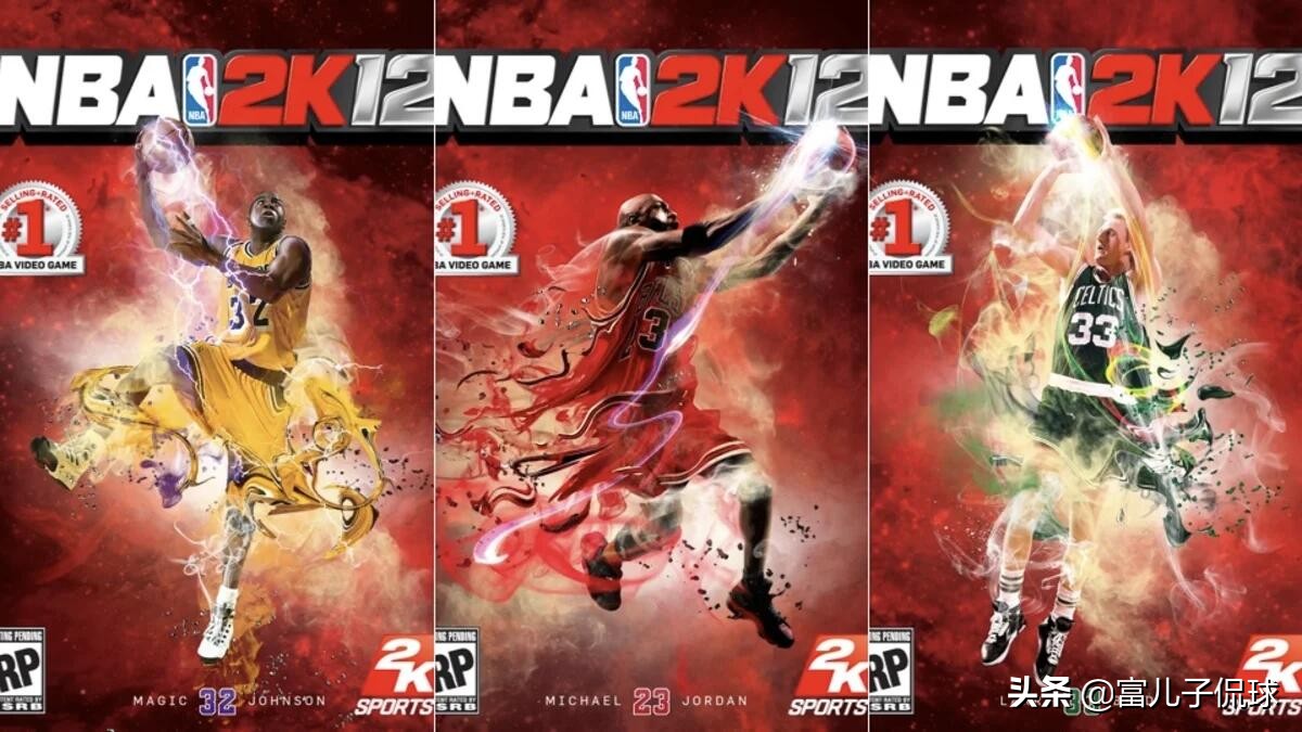 NBA历届2K封面：谁最惊艳？谁又成为了最大遗珠？