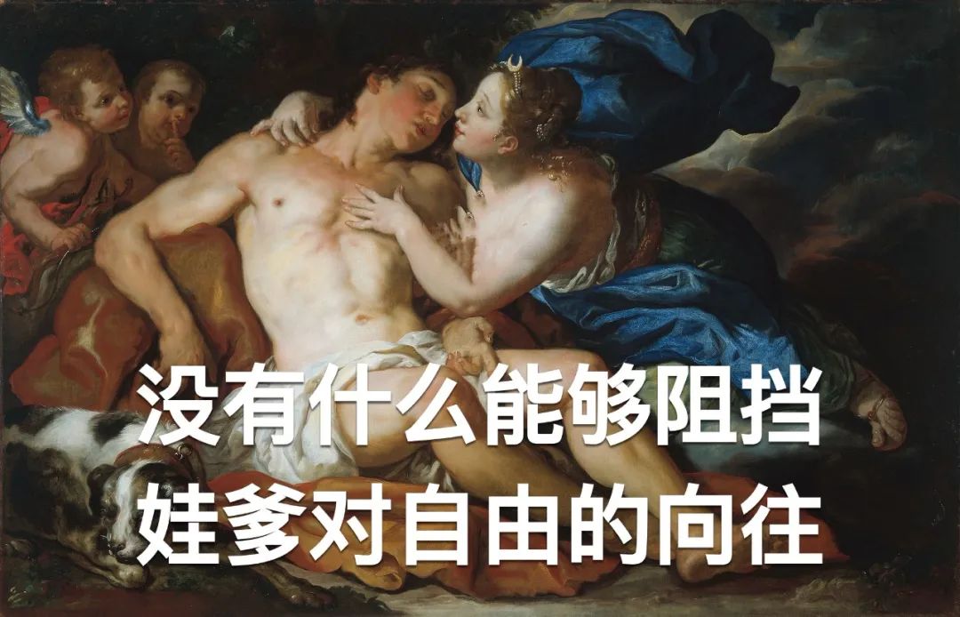 中年妈妈期末考试生存图鉴，太真实了！看完已经笑岔气了