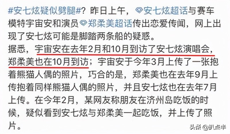 初代男团H.O.T解散之后：有人糊了又糊，有人早已退圈…