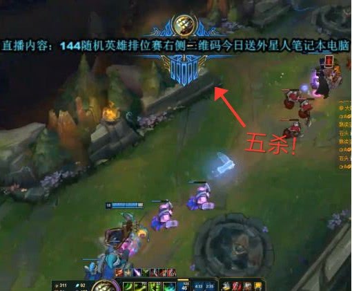 英雄联盟机器人1800法强一秒一闪电 学会卡尔这个套路局局carry！