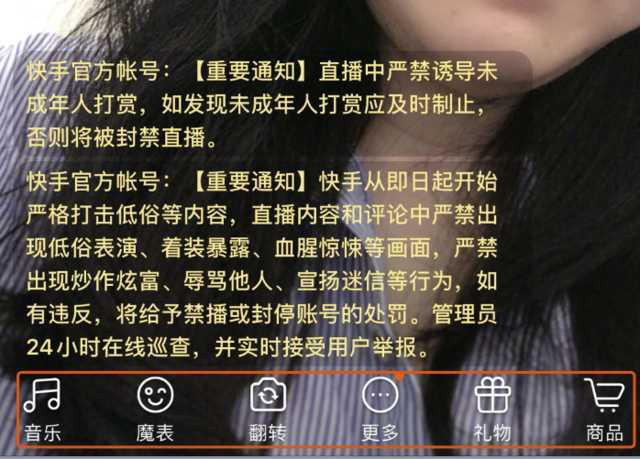 最新的直播软件平台(9大热门直播平台的对比，根据具体情况选择属于你的平台)