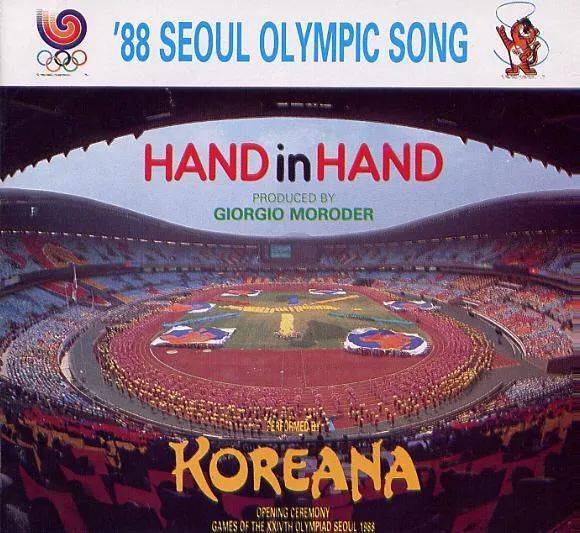  why did South Korea change its capital from Seoul to Seoul? Let me show you the origin of Seoul's name 
