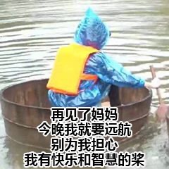 大学英语读写教程1单词（大学开学季英语这么学）