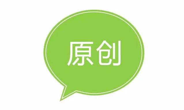 九岁小学生原创作文《跟我去吃山西美食》，写得很有趣