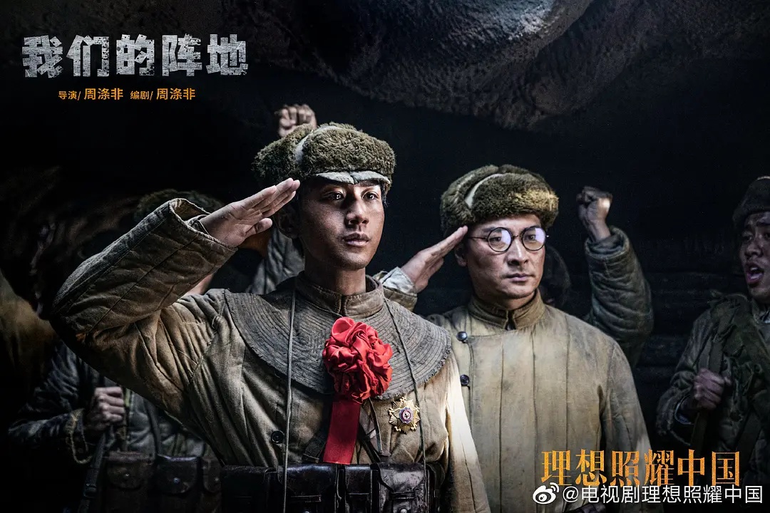 2021最好看的十部电视剧,每一部都是经典