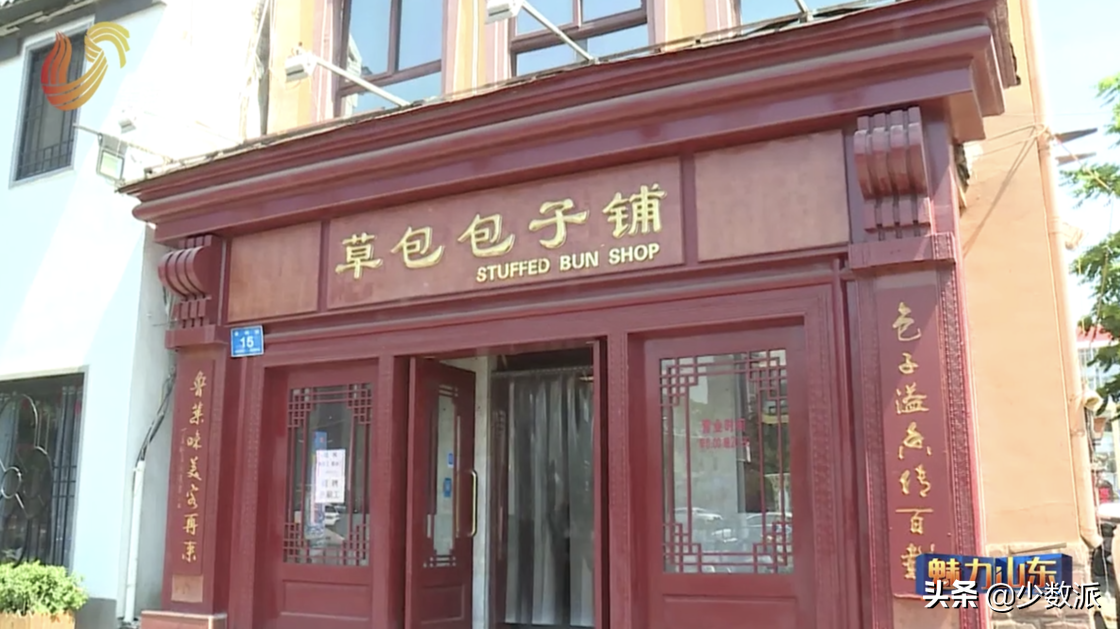 美味又好吃的山东早餐店，我们为你找了这几家