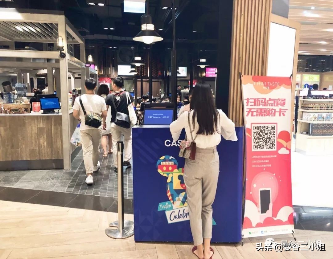曼谷King Power王权免税店什么值得买？2019年购物超详攻略出炉