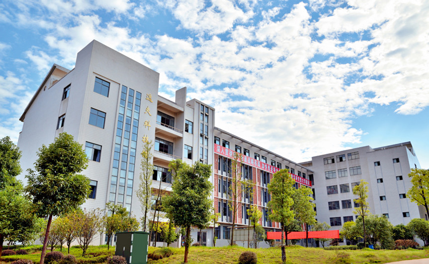 南华大学预防医学怎么样,南华大学预防医学就业前景-爱妻自媒体