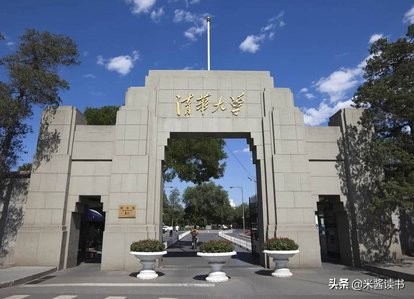 陕西男孩高考英语149，摘得状元上清华，坚持2种习惯养成学霸