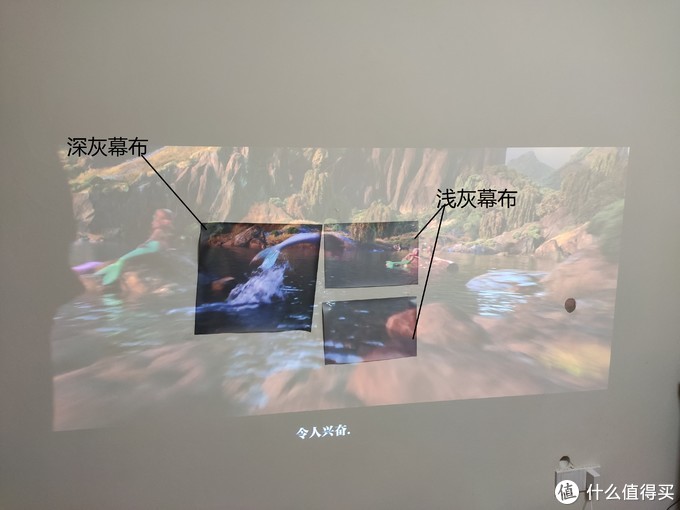 新手入门！如何从零开始装出一套家庭影院，个人实践及使用体验