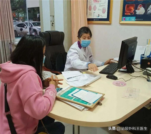 B超检查原理与操作方法简析