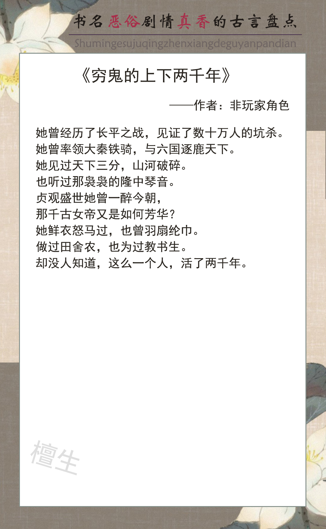 父皇爹地宝宝