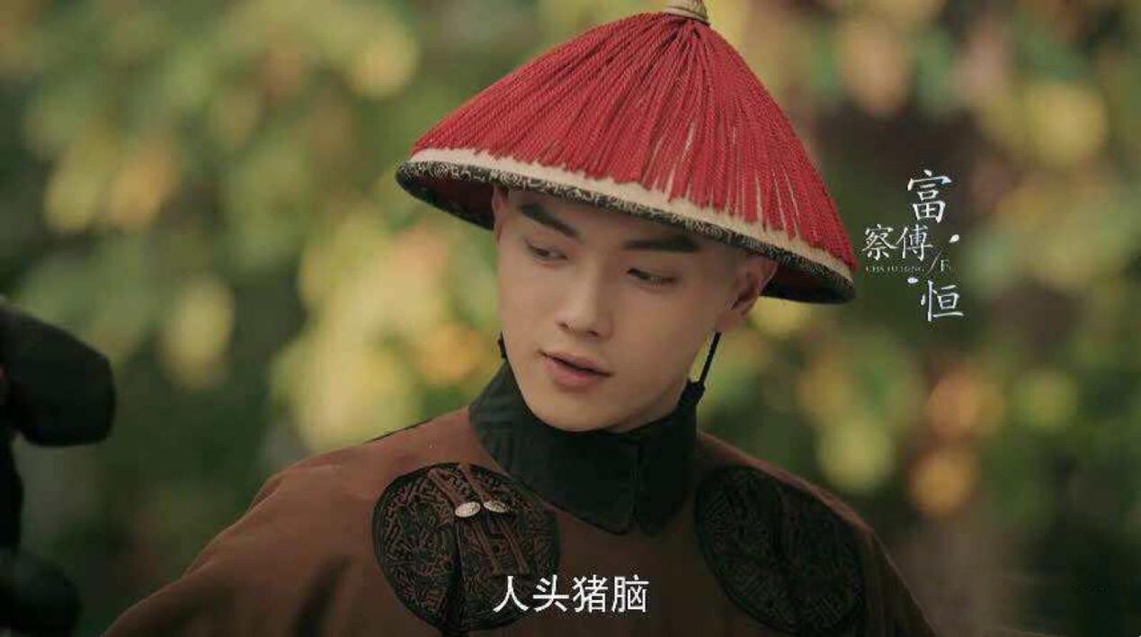 近十年网剧播放量排名盘点，宫斗剧摘榜首，军旅片和历史正剧垫底
