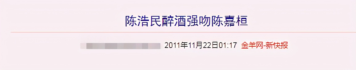 原谅丈夫孕期出轨、5年剖四胎受尽嘲讽，没想到她笑到了最后