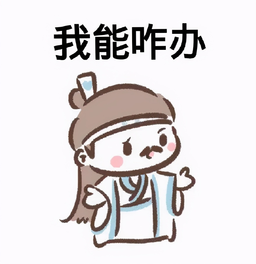 老板和公司借走“300万”，怎么做账不会被罚款？今天必须搞清