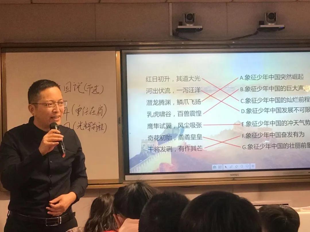 树魂立根 务实前行 延川县城关小学2020——2021学年度第一学期工作总结