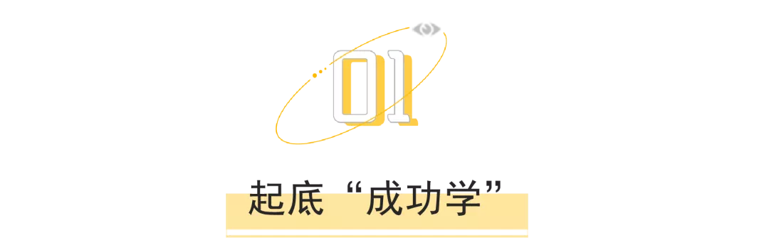 传销组织,传销组织是干什么的