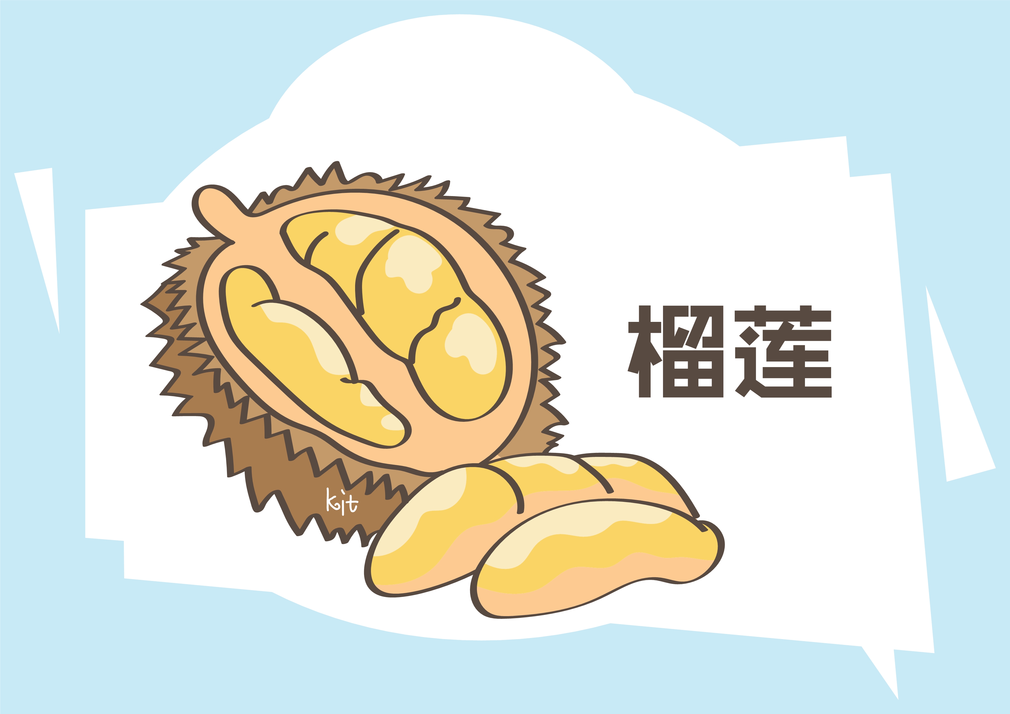 除了榴莲,西瓜,桂圆,也可能会导致孕妇出现上火的情况,尤其是进入孕