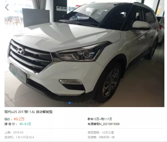 四驱小越野、国产准新车，7款十万左右的二手SUV，你喜欢哪个