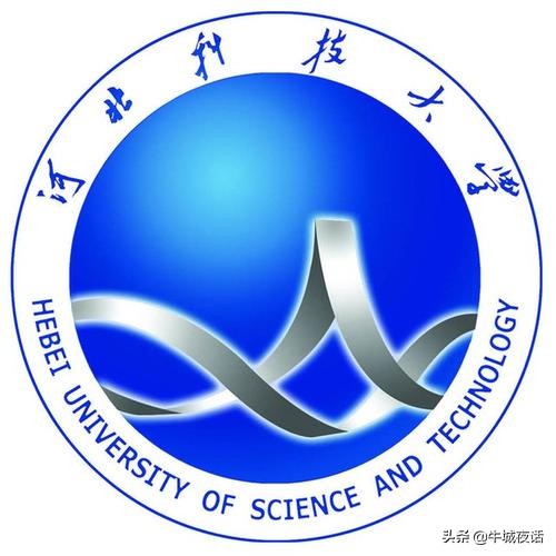 河北科技大学校史（1956—2021年）及老照片