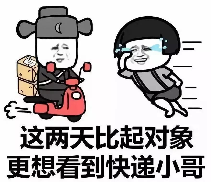 大一新生，每个月给多少生活费合适？1500元够吗？