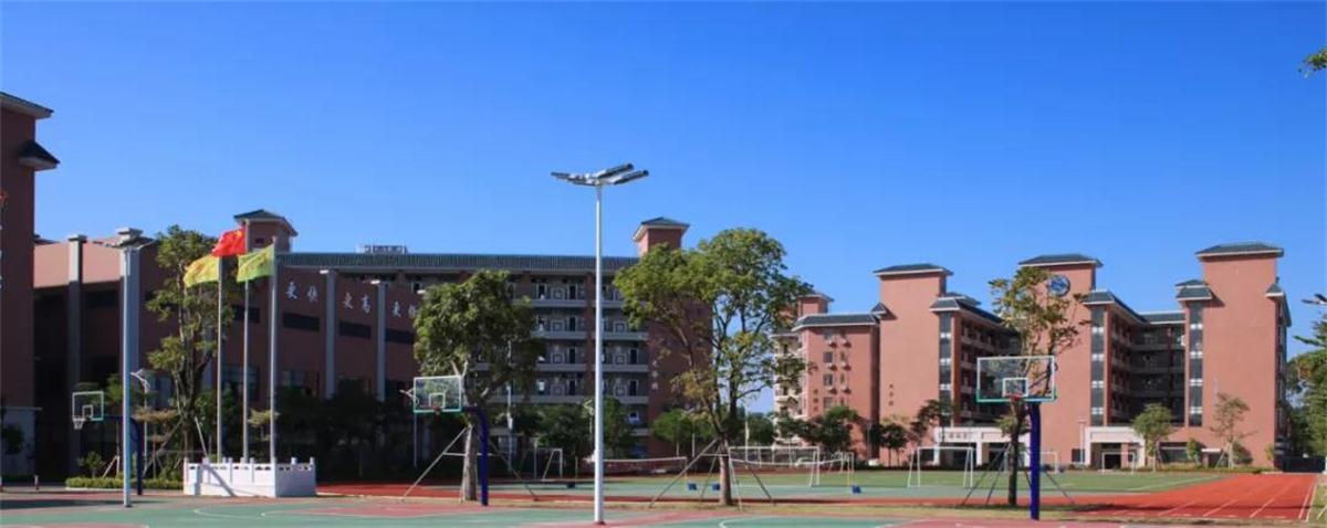 惠州市尚书实验学校2020年春季招生正式启动