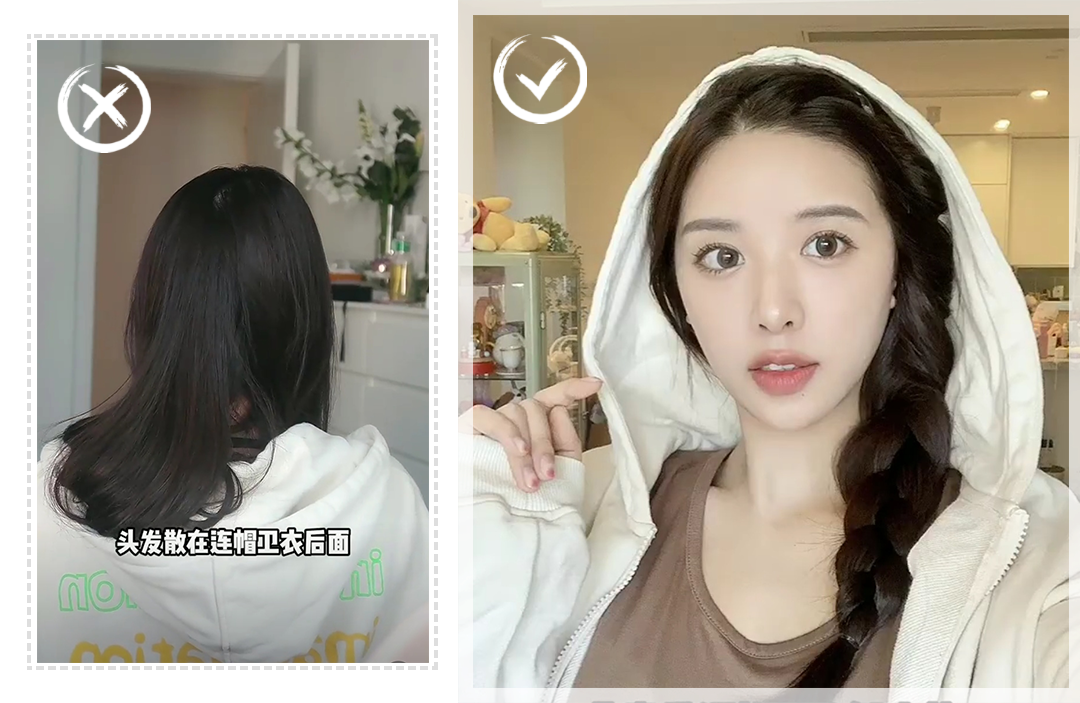 秋冬选对发型，怎么穿都美