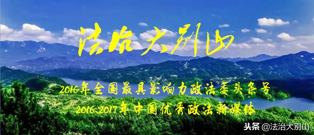 2017年度最流行网络用语大盘点