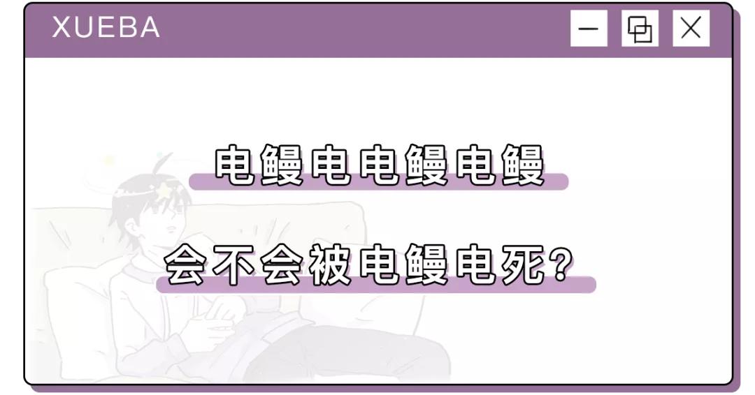 毒蛇会被自己毒死吗（毒蛇对自己的毒液抗性要高很多）