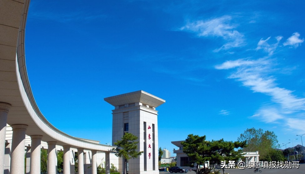 我国学科“最齐全”的985大学，升学率50%以上，值得考虑