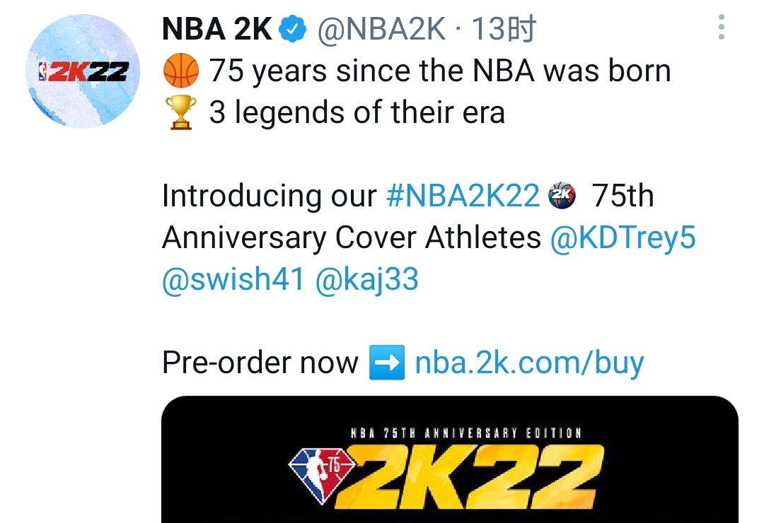 为什么nba2k22球衣号码(2K22封面出炉，3位巨星在列，诺维茨基竟称不认识杜兰特和贾巴尔)