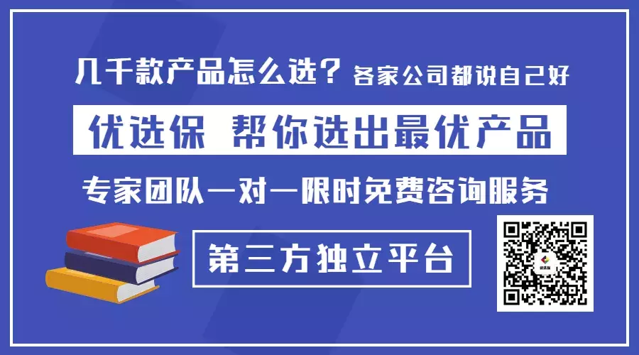 养老保险领取养老金数额是怎么计算的？