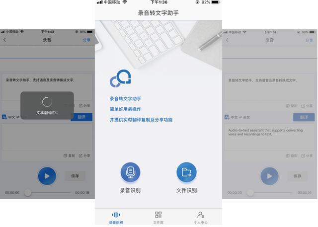 八款完美到极品的黑科技APP，各个非同一般的耐打，错过可惜