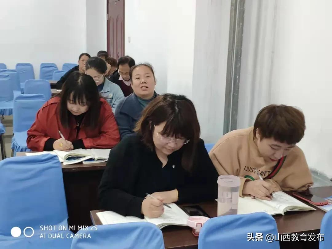 欲做好先生，先做好学生—宁武县小学数学结构化教学现场培训会