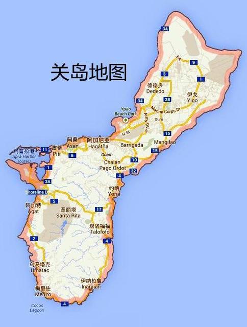 美国关岛(关岛：中国人应该了解关岛！)