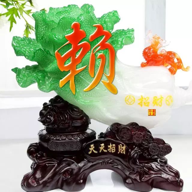 姓氏微信头像(足足100张不同主题的姓氏壁纸，有微信头像，有手机屏保，来领取)