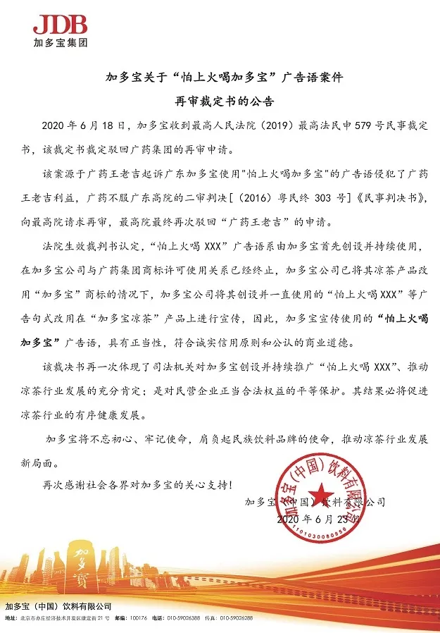 探索舒适新境界，创造生活无限可能