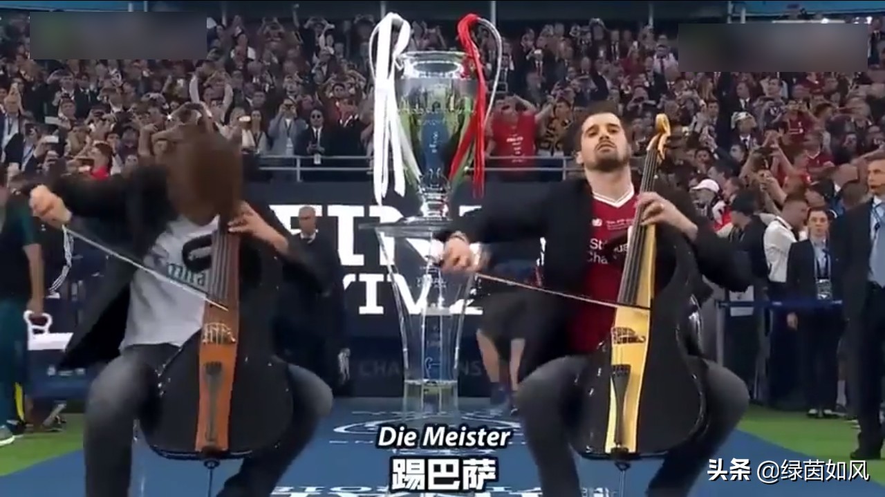 世界杯开场时球员在唱什么(欧冠主题曲“踢巴萨”到底唱了些什么？这句歌词让巴萨球迷扎心)