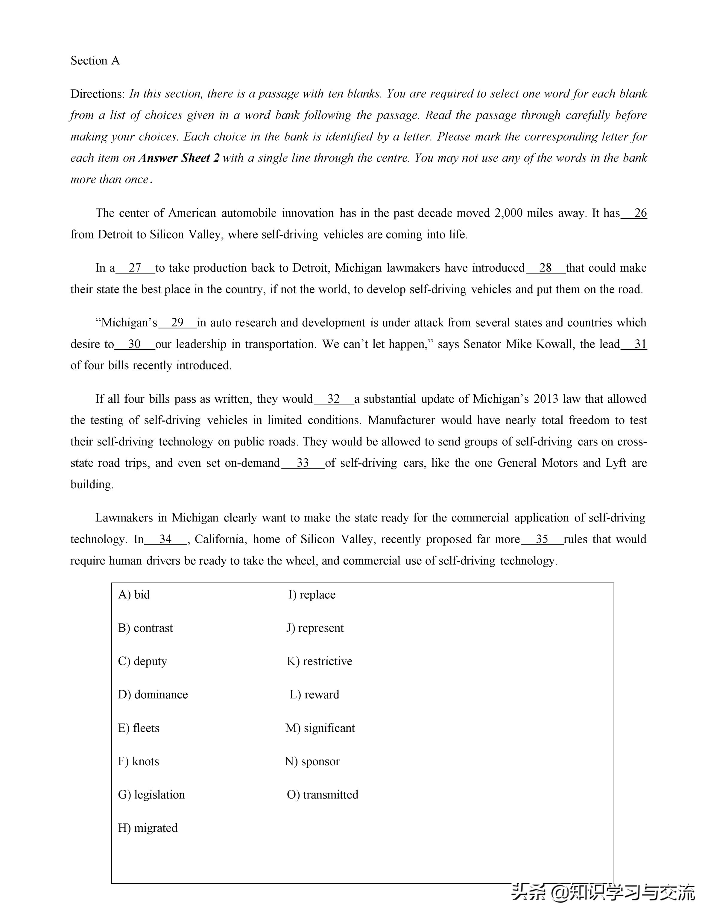 2019 年 6 月大学英语四级考试真题与详解（第一套）（含听力）