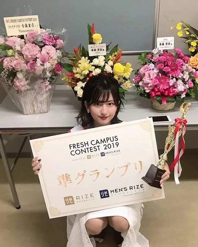 2019岛国最美「大一新生」评选，你最想和哪个妹子同班？